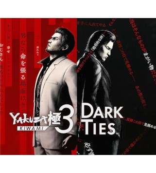 Yakuza Kiwami 3 & Dark Ties + Pre-Order Bonus Steam Key EUROPE